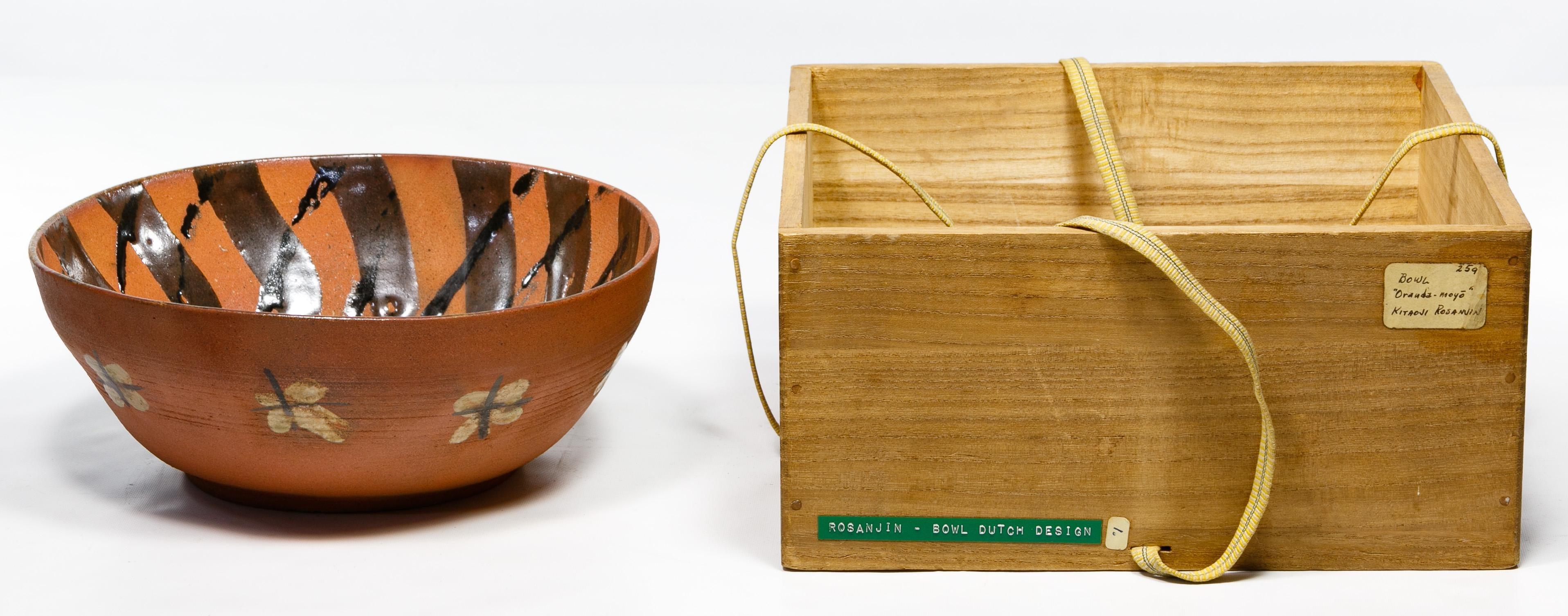 Rare Japanese Ceramic Bowl by Kitaoji Rosanjin 3
