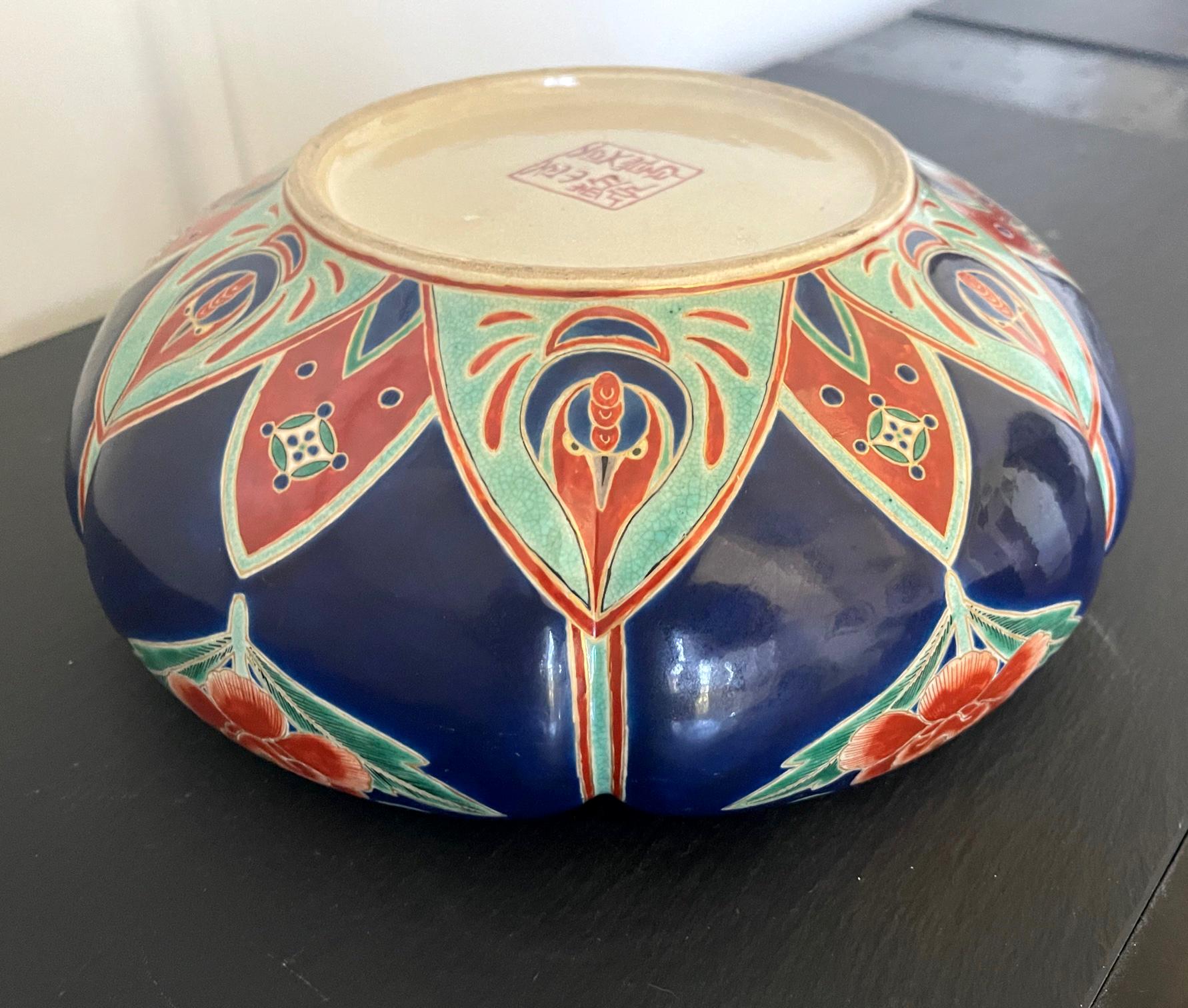 Rare Japanese Ceramic Glazed Bowl Makuzu Kozan Meiji Period For Sale 4