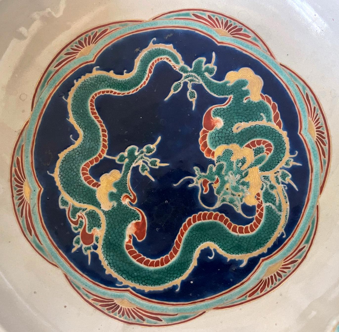 Rare Japanese Ceramic Glazed Bowl Makuzu Kozan Meiji Period For Sale 5
