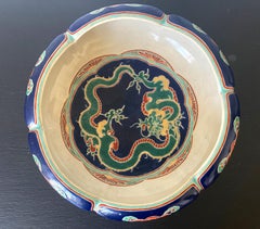 Rare Japanese Ceramic Glazed Bowl Makuzu Kozan Meiji Period