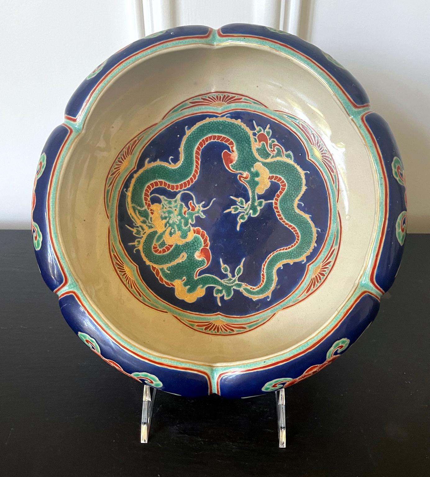 Rare Japanese Ceramic Glazed Bowl Makuzu Kozan Meiji Period In Good Condition For Sale In Atlanta, GA