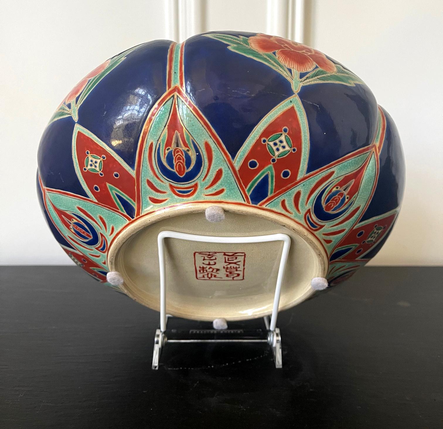 Rare Japanese Ceramic Glazed Bowl Makuzu Kozan Meiji Period For Sale 2