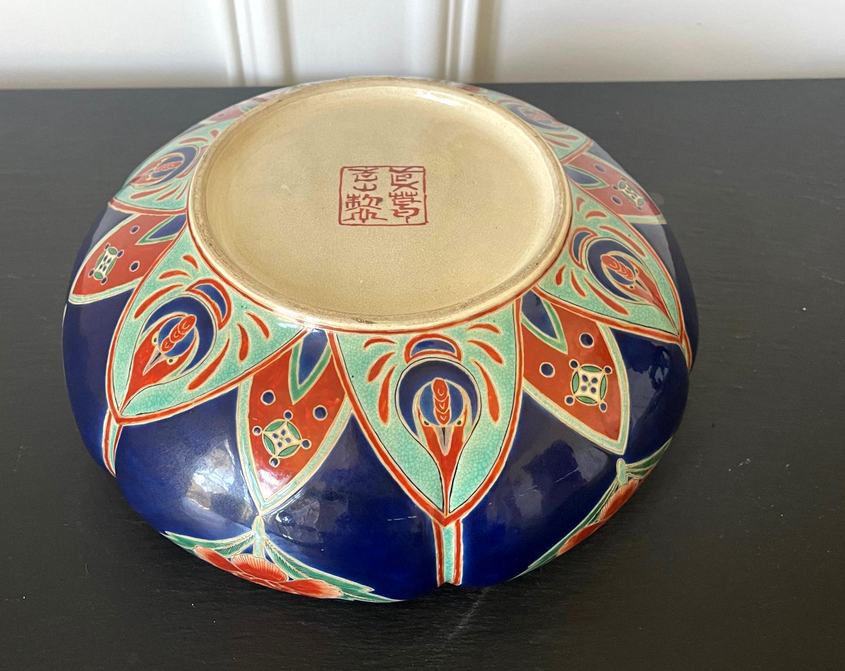 Rare Japanese Ceramic Glazed Bowl Makuzu Kozan Meiji Period For Sale 3