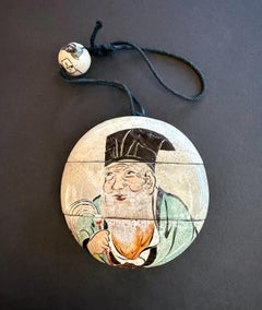 Rare Japanese Ceramic Glazed Inro with Ojime Ogata Kenzan Edo Period