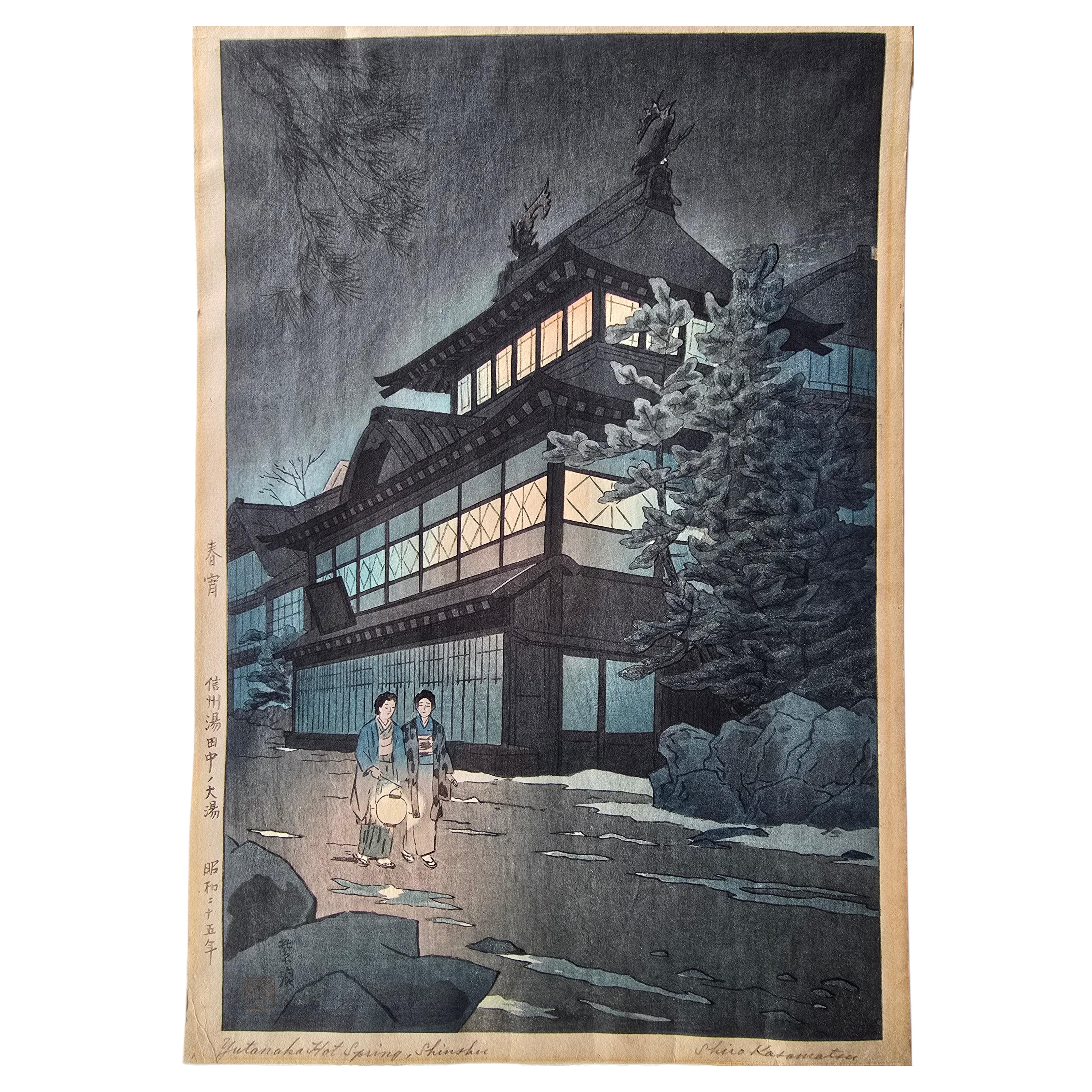 Rara xilografía japonesa en color de Shiro Katamatsu 1950