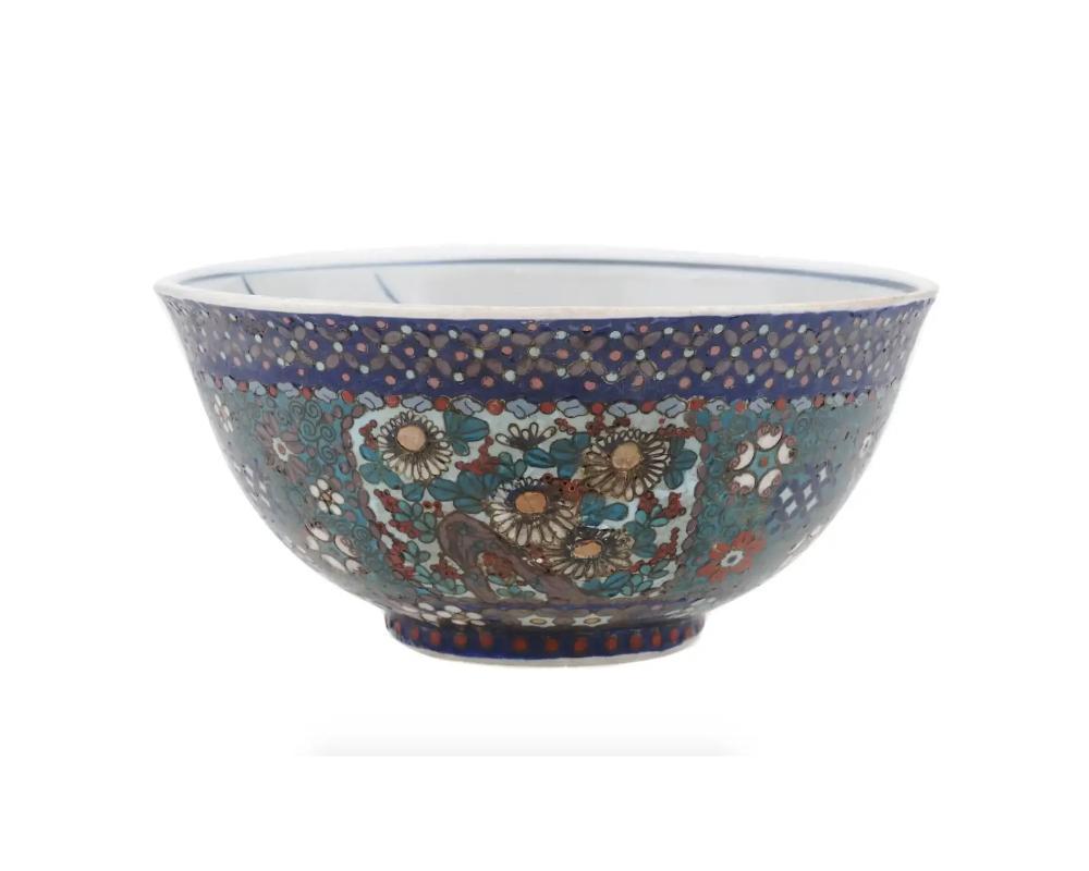 Cloissoné Rare Japanese Footed Enamel and Porcelain Bowl For Sale