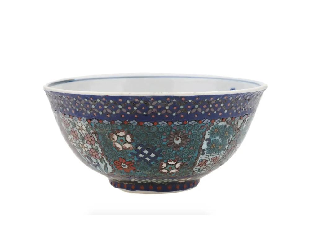 Rare Japanese Footed Enamel and Porcelain Bowl In Good Condition For Sale In New York, NY
