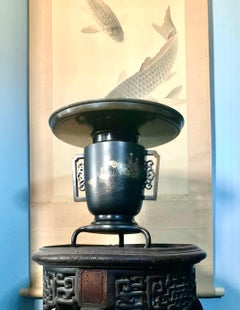 Rare Japanese Meiji Gold Silver Inlay Peacock Bronze Usubata Ikebana Flower Vase