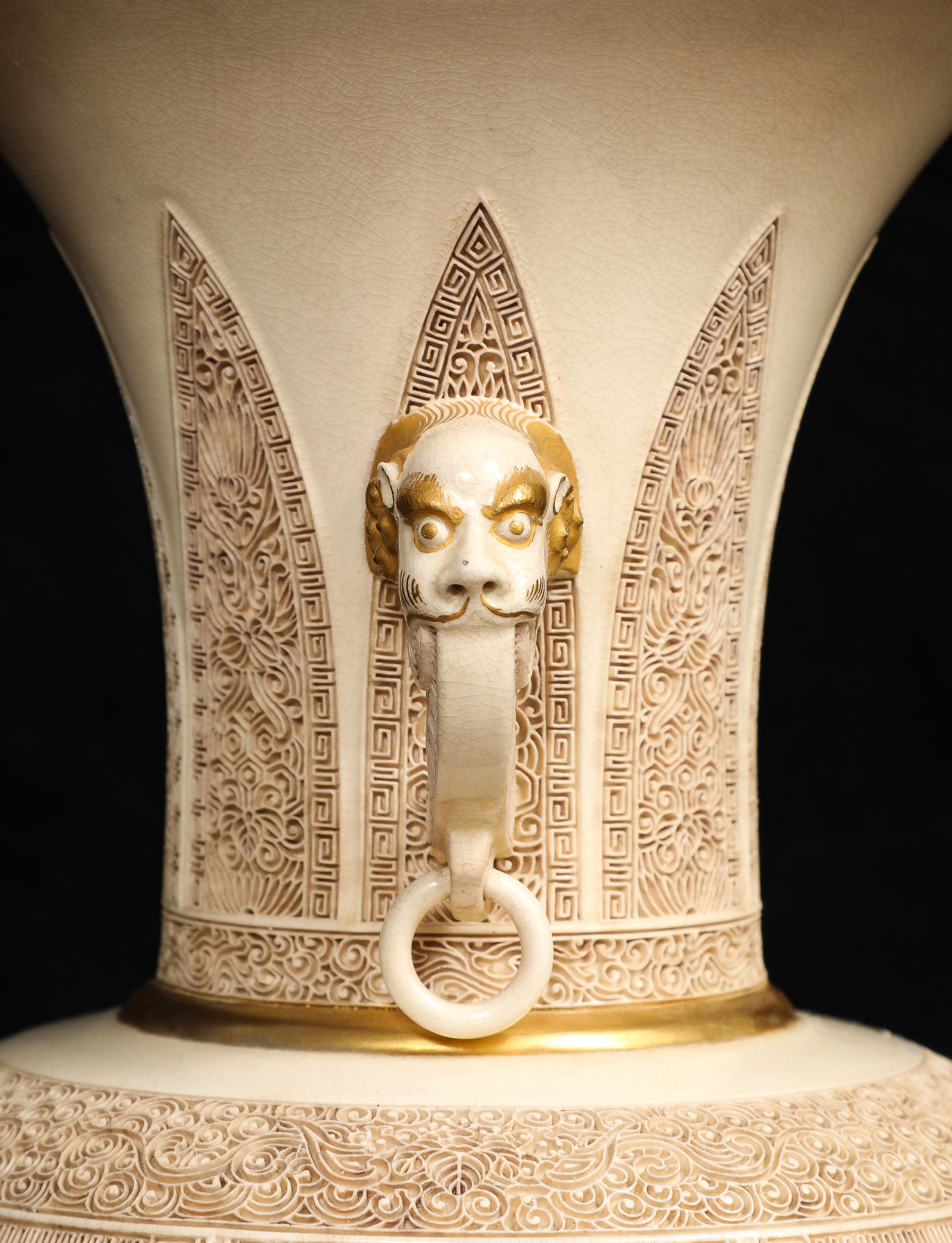 Seltene japanische Meiji Satsuma Crackle Ware Vase w / Carving von Tashiro Factory im Angebot 5