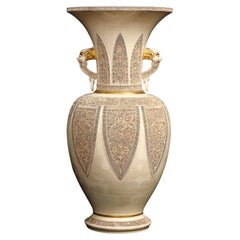 Rare Japanese Meiji Satsuma Crackle Ware Vase w/ Carving by Tashiro Factory