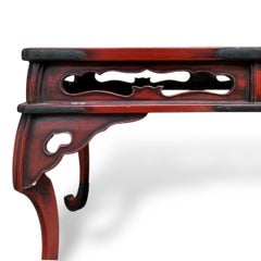 Rare Japanese Negoro Lacquer Table with Curved Legs (Late 17th–18th Century)
