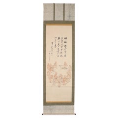 Antique Rare Japanese painting, Skeletons Studying, Shaku Kaiyin, Japan Meiji Period