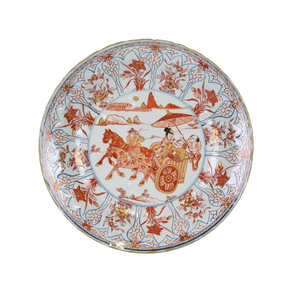 Rare Japanese Plate by Japanese Manufacture, Early 20th Century