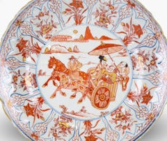 Rare Japanese Plate by Japanese Manufacture, Early 20th Century
