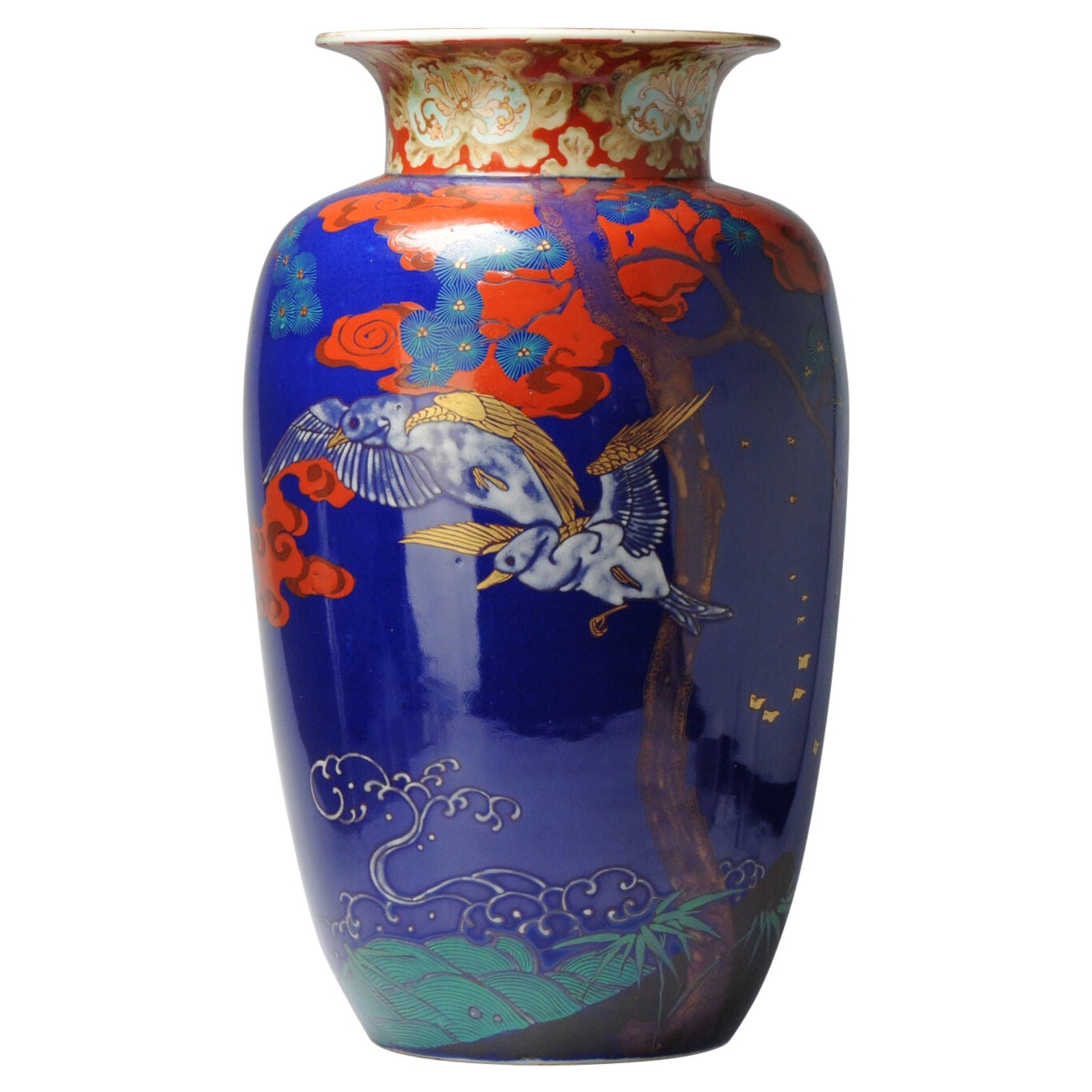 Raro Jarrón Antiguo de Porcelana Japonesa Marcado Hichozan, Siglo XIX