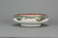 Rare Japanese Porcelain Bowl Serving Dish Landscape Unusual Figure, ca 1900