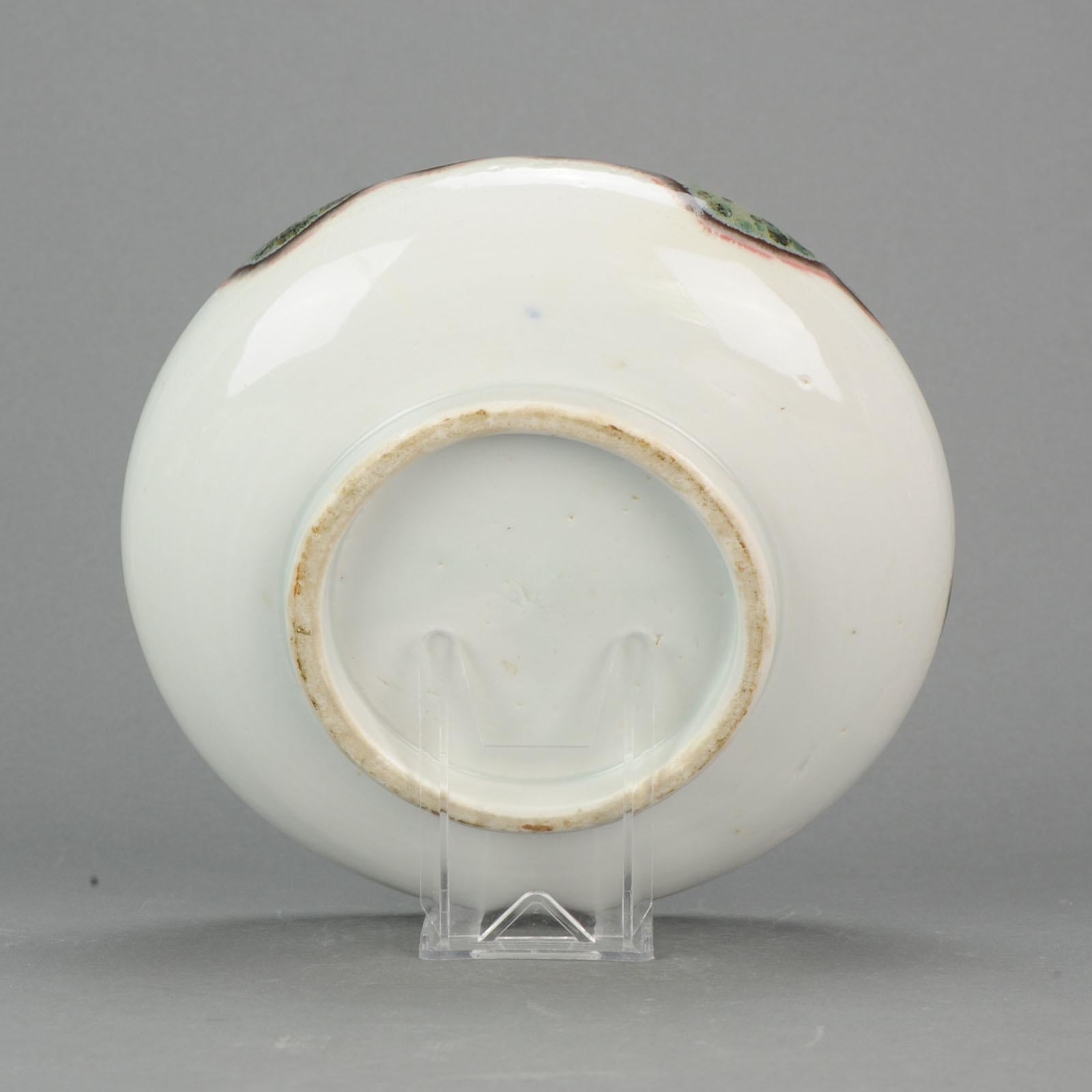 19th Century Rare Japanese Porcelain Bowl Serving Dish Landscape Unusual Figure, ca 1900 For Sale