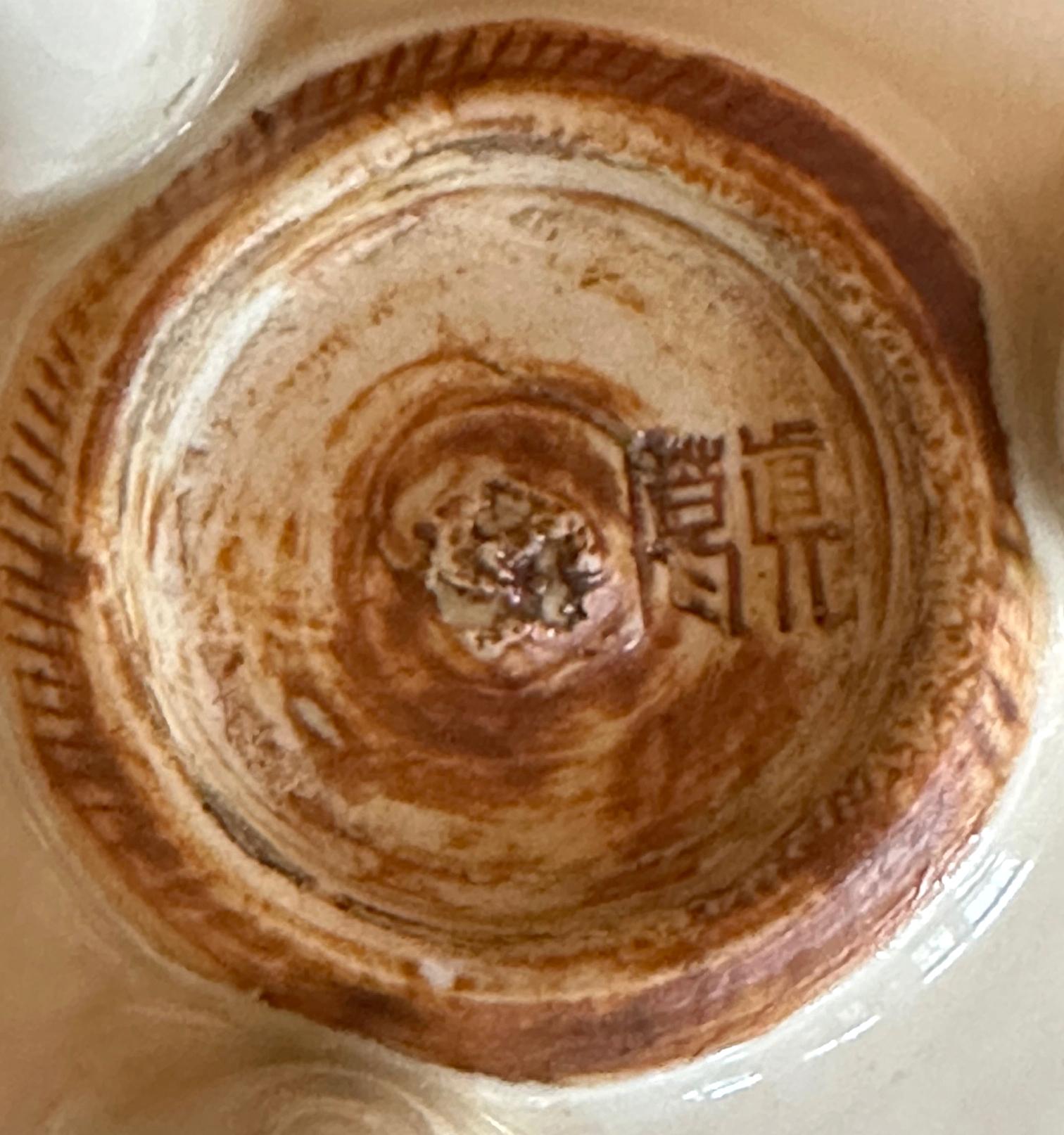 Rare Japanese Porcelain Incense Burner with Inlays Makuzu Kozan For Sale 11