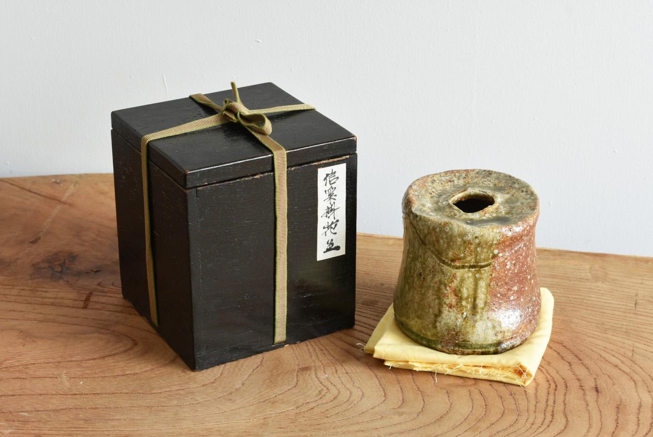 Edo Rare Japanese Small Wall-Mounted Pottery Jar/1573-1650/Beautiful Glaze