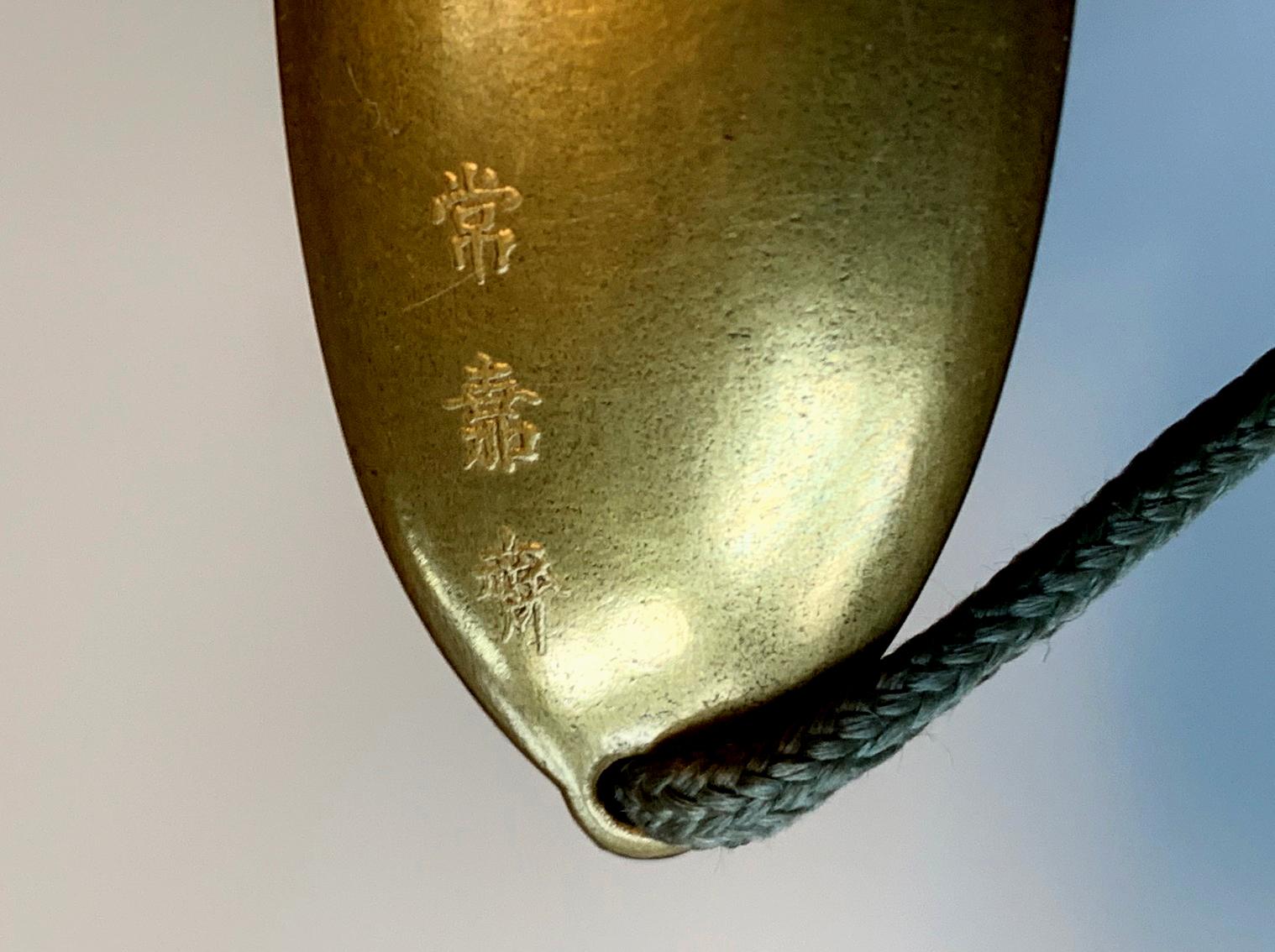 Japonisme Rare Japanese Sumi-E Lacquer Inro Yamada Jokasai Edo Period For Sale
