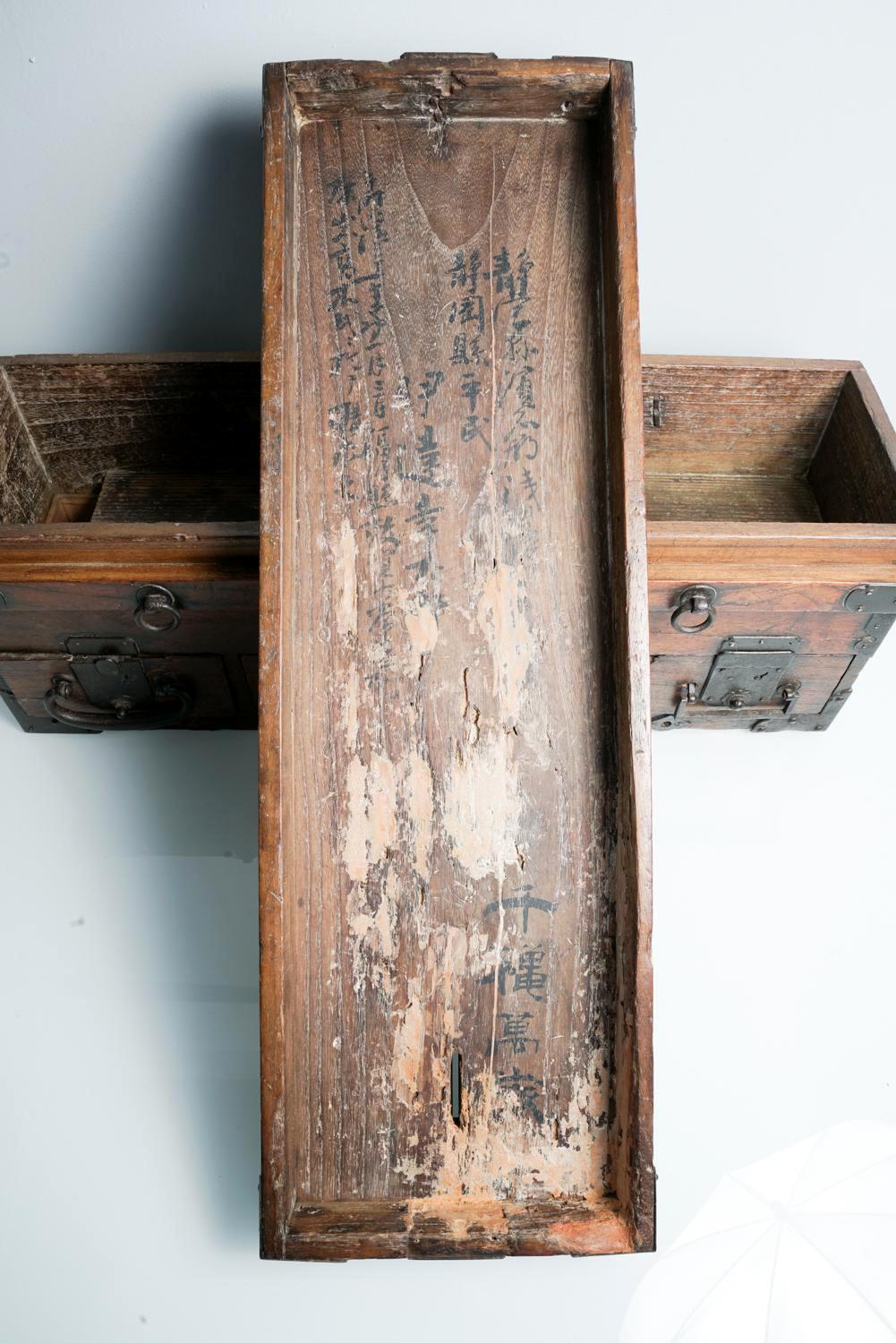 Rare Inscribed Japanese Wood Chest Zenibako on Custom Stand For Sale 10