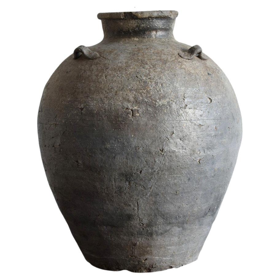 Rare Jar of Japan in the 13th and 14th Centuries / Bizen Ware / Wabi-Sabi Tsubo