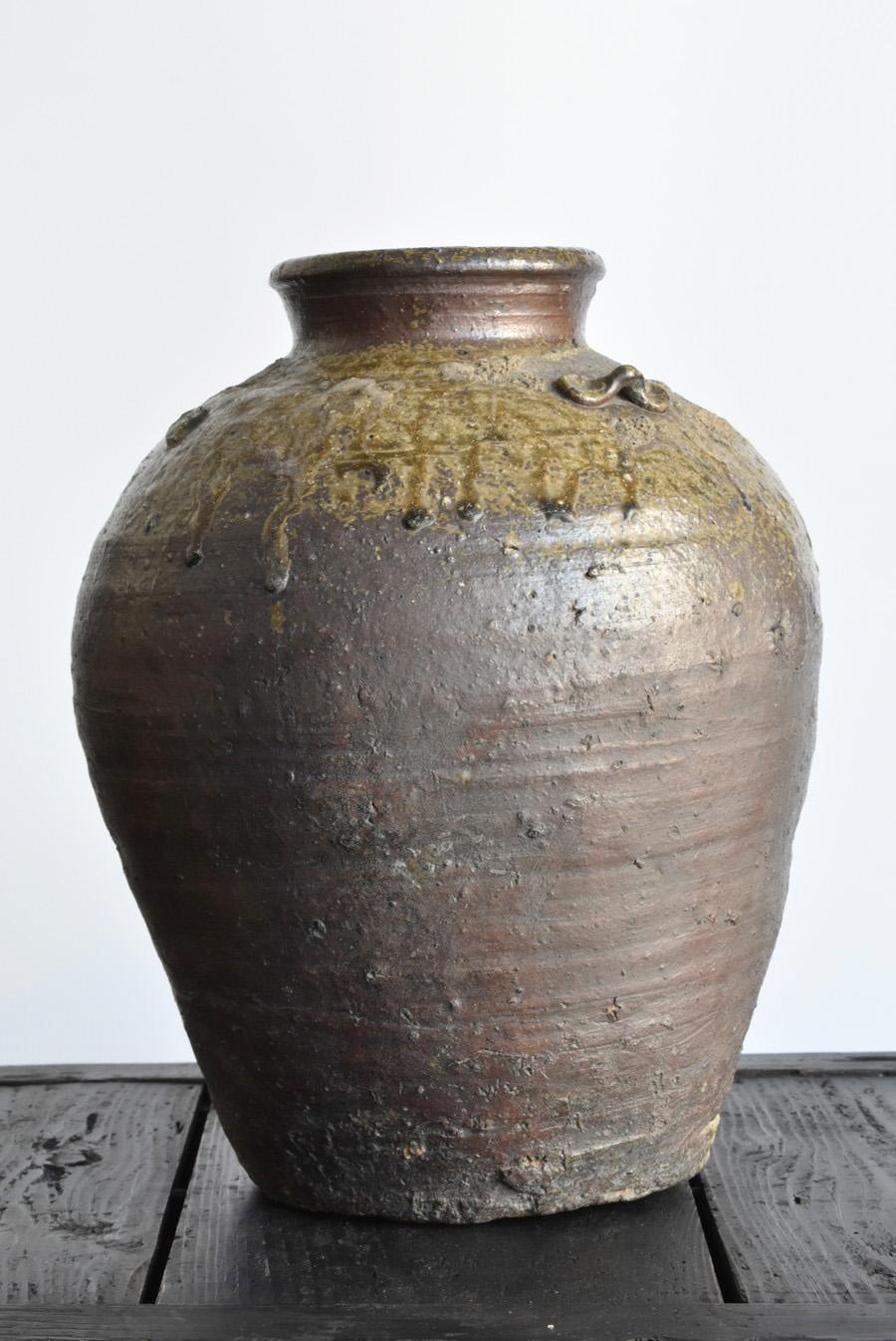Other Rare Jar of Japan in the 1500s / Bizen Ware / Wabi-Sabi Jar/Natural Glaze Vase For Sale
