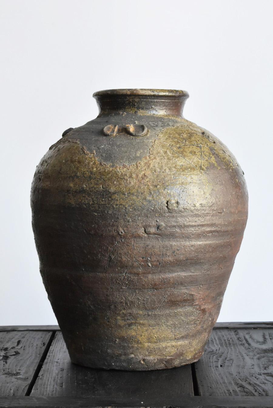 Hand-Crafted Rare Jar of Japan in the 1500s / Bizen Ware / Wabi-Sabi Jar/Natural Glaze Vase For Sale