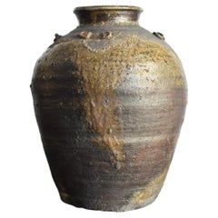 Rare Jar of Japan in the 1500s / Bizen Ware / Wabi-Sabi Jar/Natural Glaze Vase