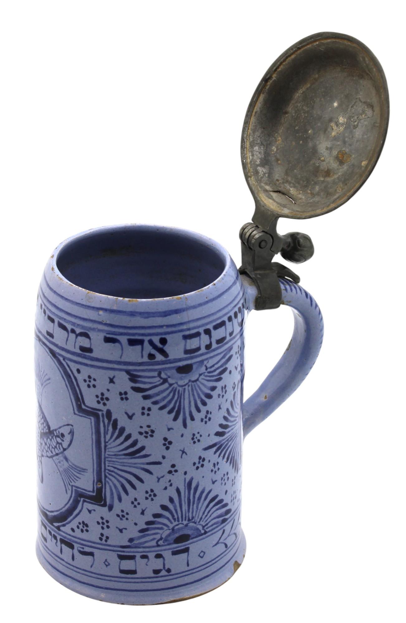 Début du 20ème siècle Rare tasse à boire juive, Bohème, vers 1905 judaïque en vente