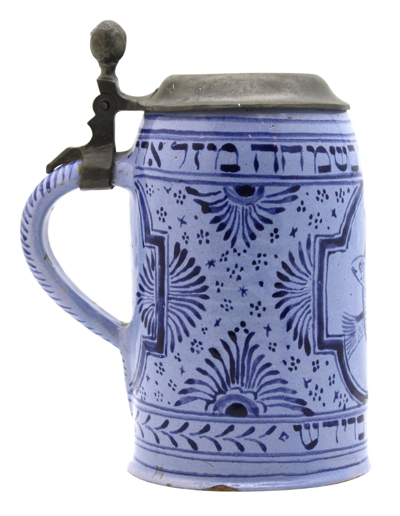 Céramique Rare tasse à boire juive, Bohème, vers 1905 judaïque en vente