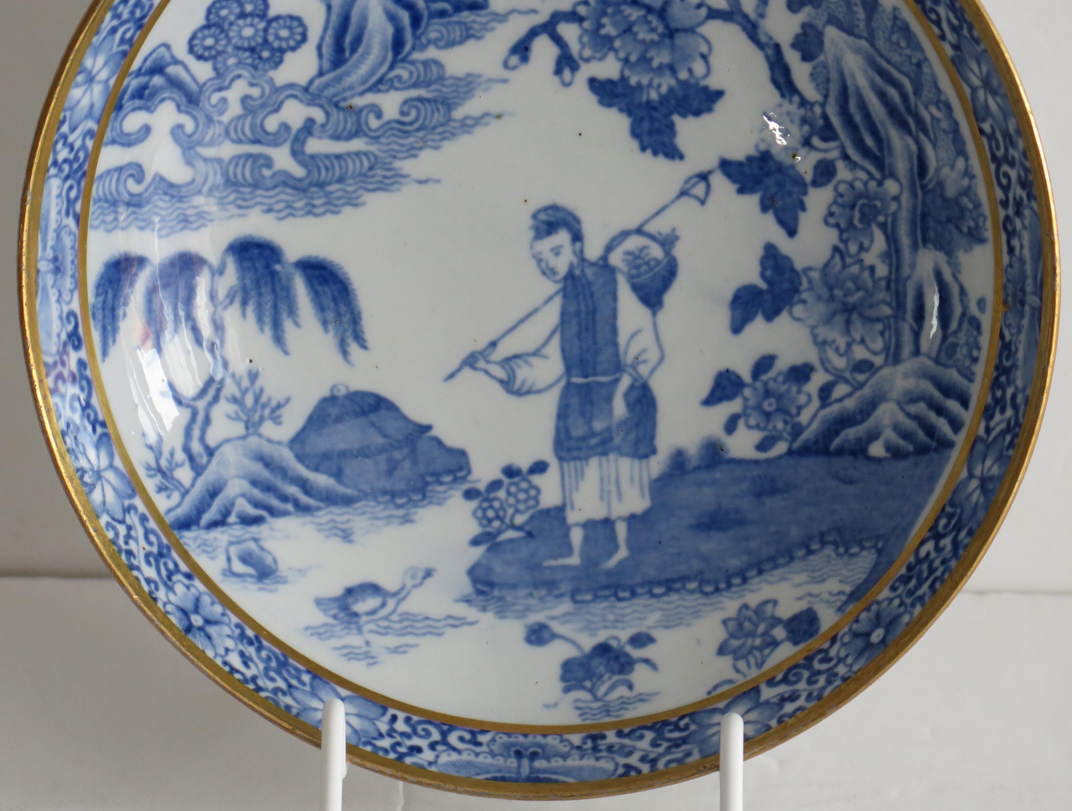 Vernissé Rare tasse et soucoupe en porcelaine John Turner à motif voyageur, vers 1795 en vente