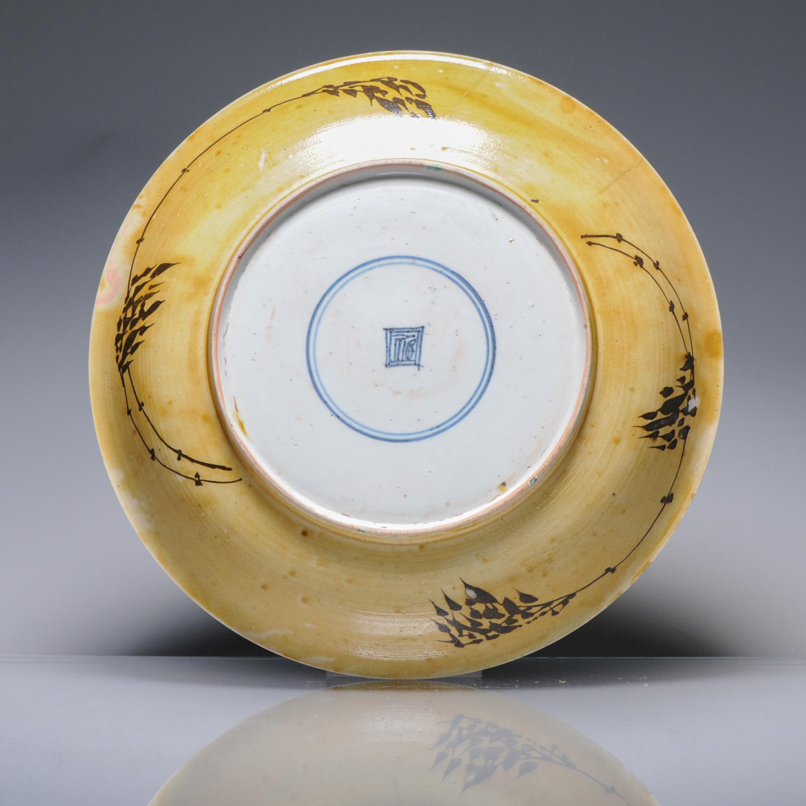 Kangxi period and amazing quality dish with different kind of flowers, trees and birds in verte palette on a black ground. Base with bamboo sprouts on yellow ground and a shop mark.

Additional information:
Material: Porcelain & Pottery
Region of