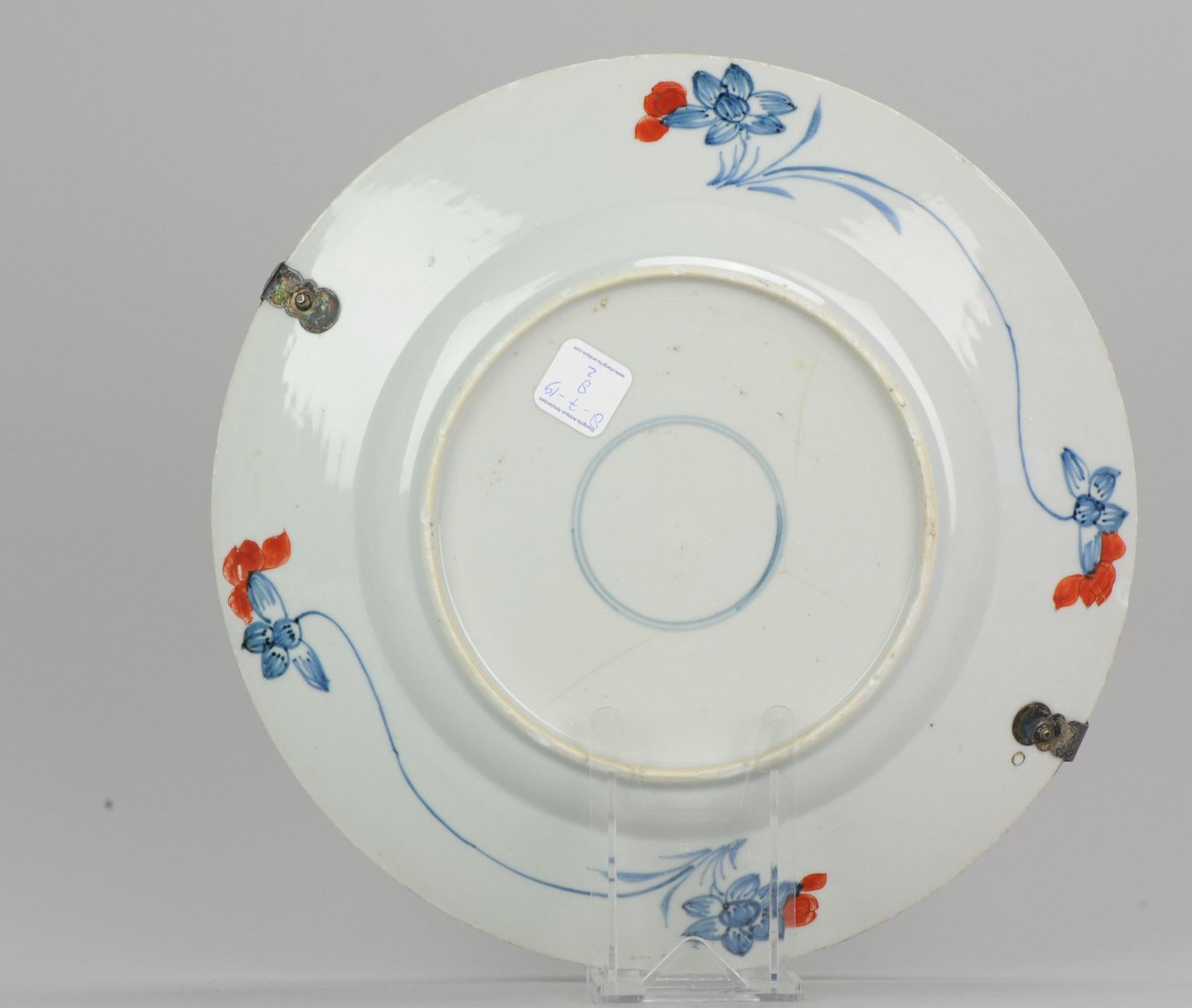 17th Century Rare Kangxi Imari Plate with Silver Handle Floral Bonboniere Chinese Ring Marked For Sale
