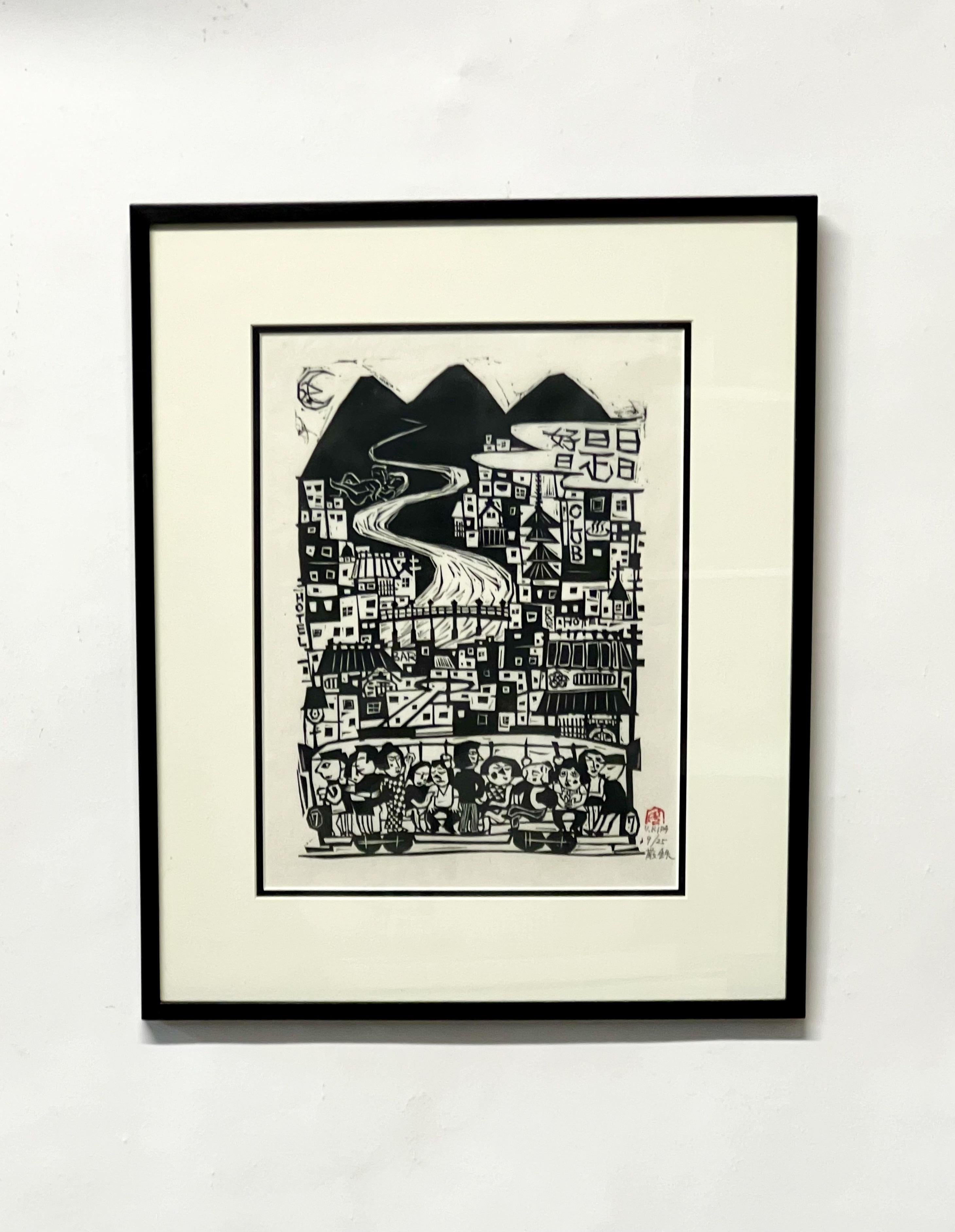 Rare small edition woodblock by famous artist, Kida Yasihiko c1970s. Many books are written about Yasihiko, and his art works are very hard to find. This one is fantastic. So much happening in this lively mountain town. Signed in pencil by artist,