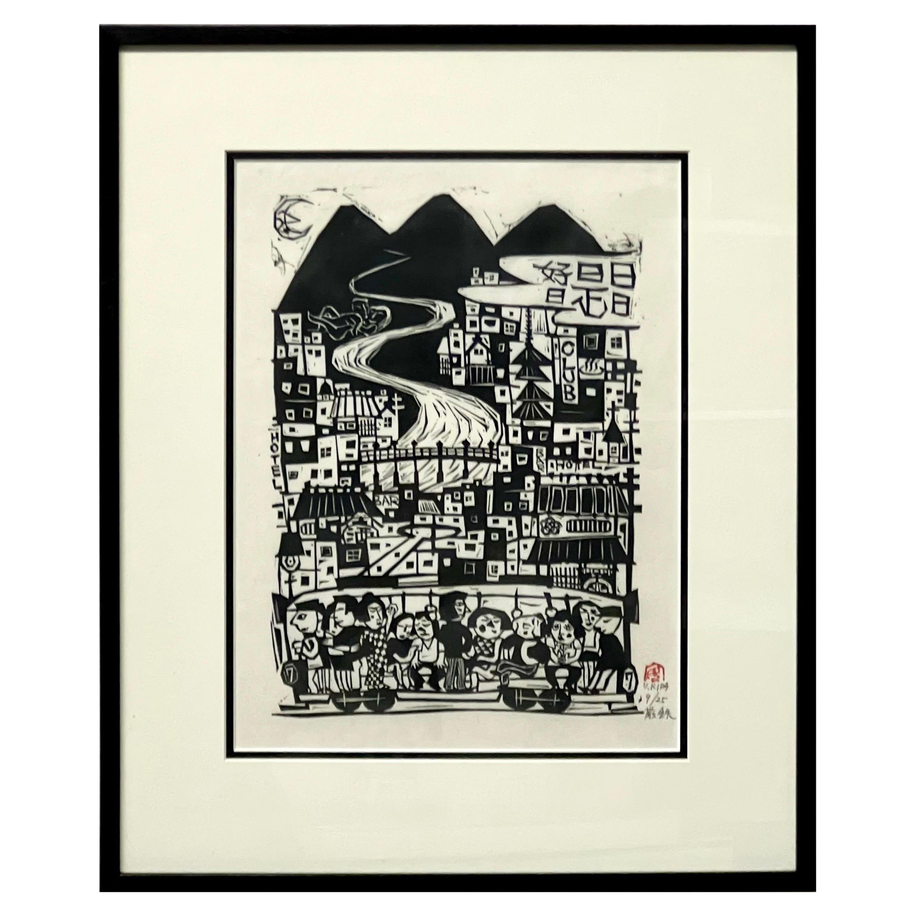 Rare Kida Yasuhiko Woodblock c1970s Japan