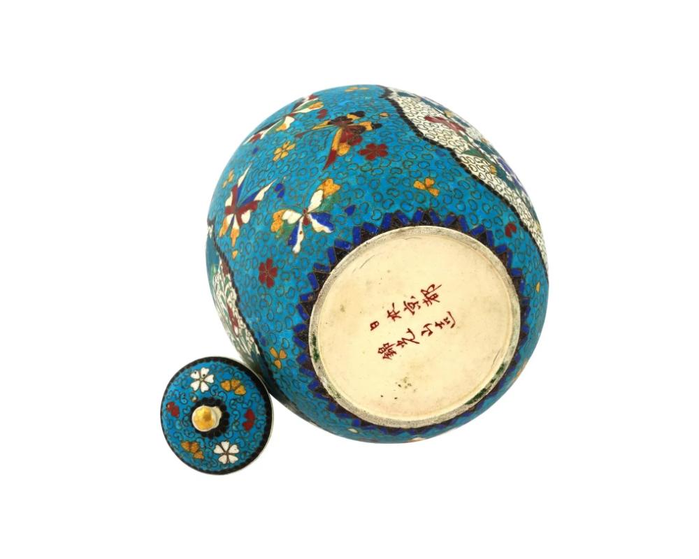 Enamel Rare Kinkozan Totai Shippo Japanese Cloisonne on Porcelain Bottle