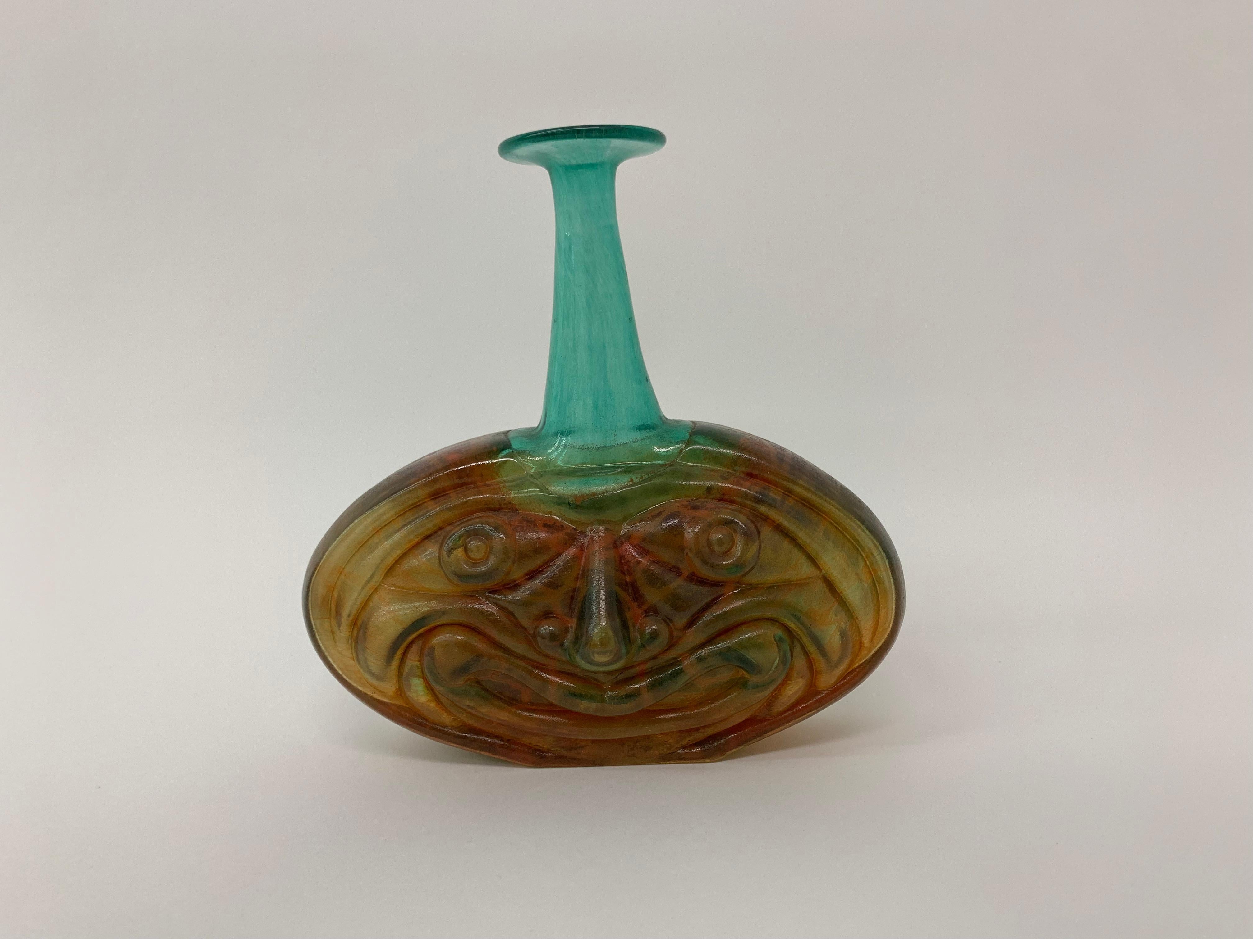 Rare Kjell Engman for Kosta Boda Rio vase, 1970’s

Dimensions: 24cm H, 23cm W, 9cm D
Condition: mint
Period: 1970’s
Designer: Kjell Engman
Producer: Kosta Boda
Material: Glass
Origin: Sweden