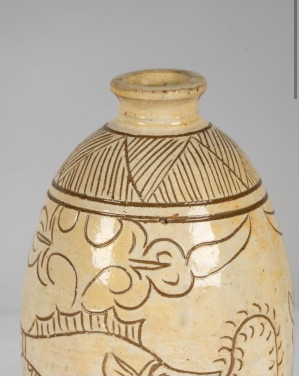 20th Century Rare Korean Incised Glaze Fish Bottle Vase For Sale
