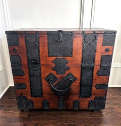 Rare Korean Pakch'on Bandaji Chest Joseon Dynasty