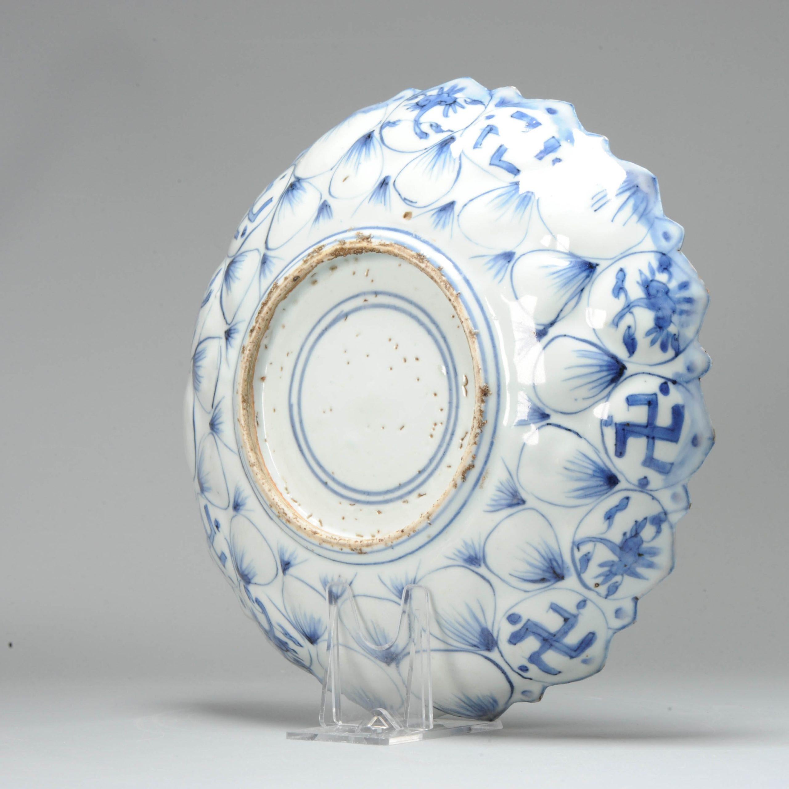 Kosometsuke - Assiette chinoise ancienne en porcelaine de Chine de la dynastie Ming 16/17e, rare en vente 4