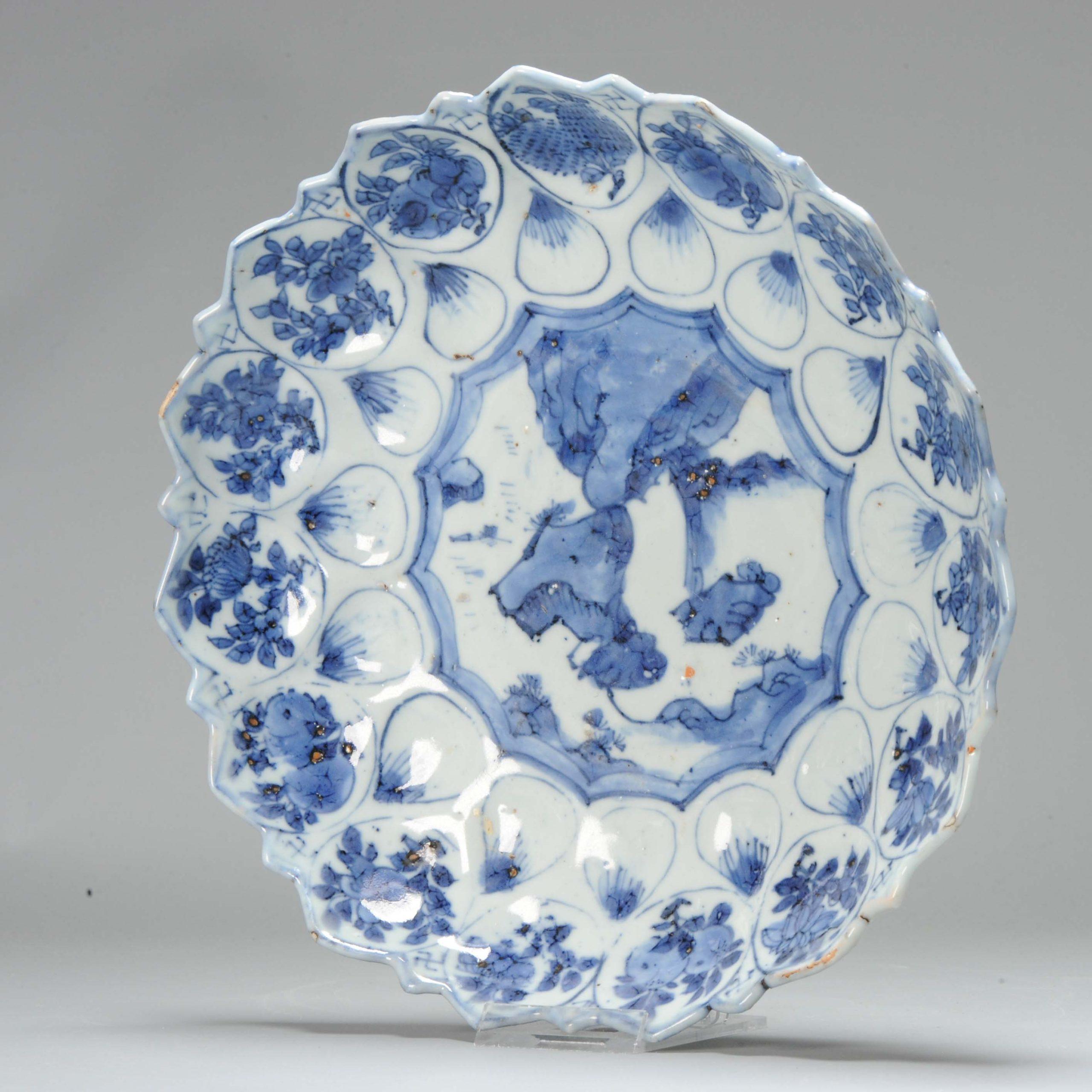 Chinois Kosometsuke - Assiette chinoise ancienne en porcelaine de Chine de la dynastie Ming 16/17e, rare en vente