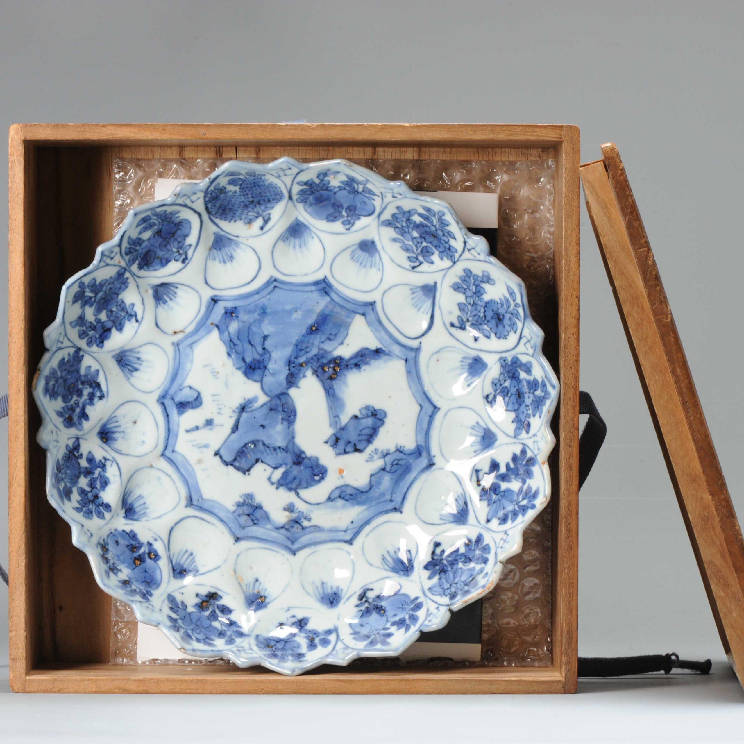 XVIIIe siècle et antérieur Kosometsuke - Assiette chinoise ancienne en porcelaine de Chine de la dynastie Ming 16/17e, rare en vente