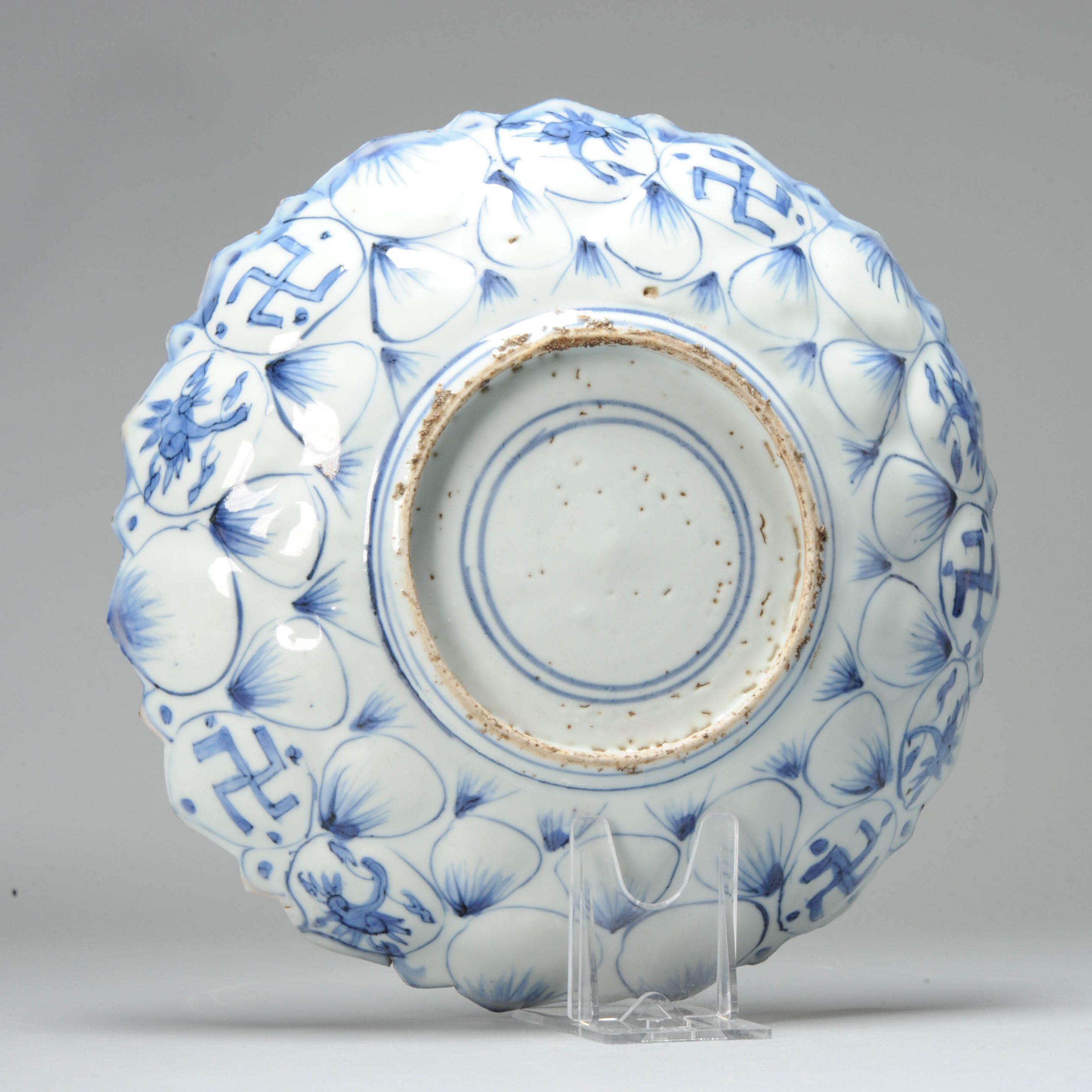 Kosometsuke - Assiette chinoise ancienne en porcelaine de Chine de la dynastie Ming 16/17e, rare en vente 2