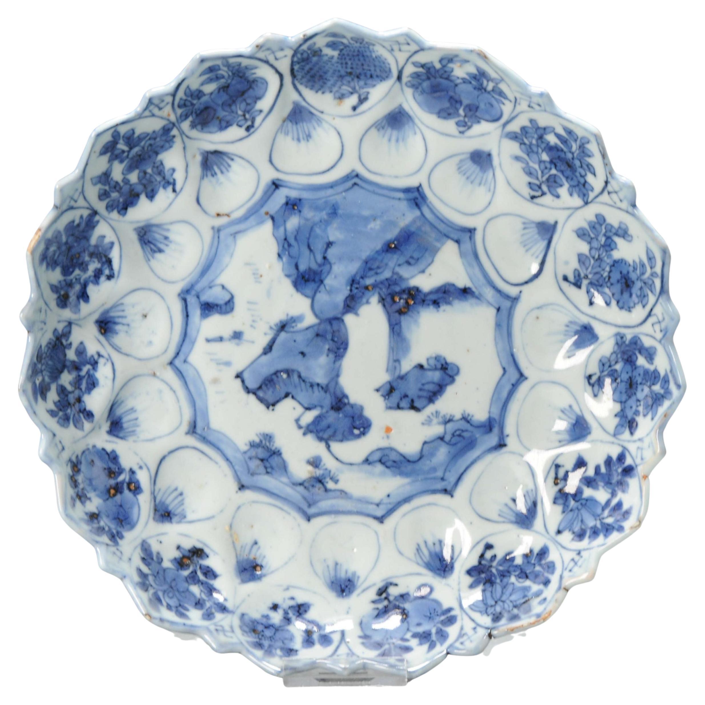 Kosometsuke - Assiette chinoise ancienne en porcelaine de Chine de la dynastie Ming 16/17e, rare