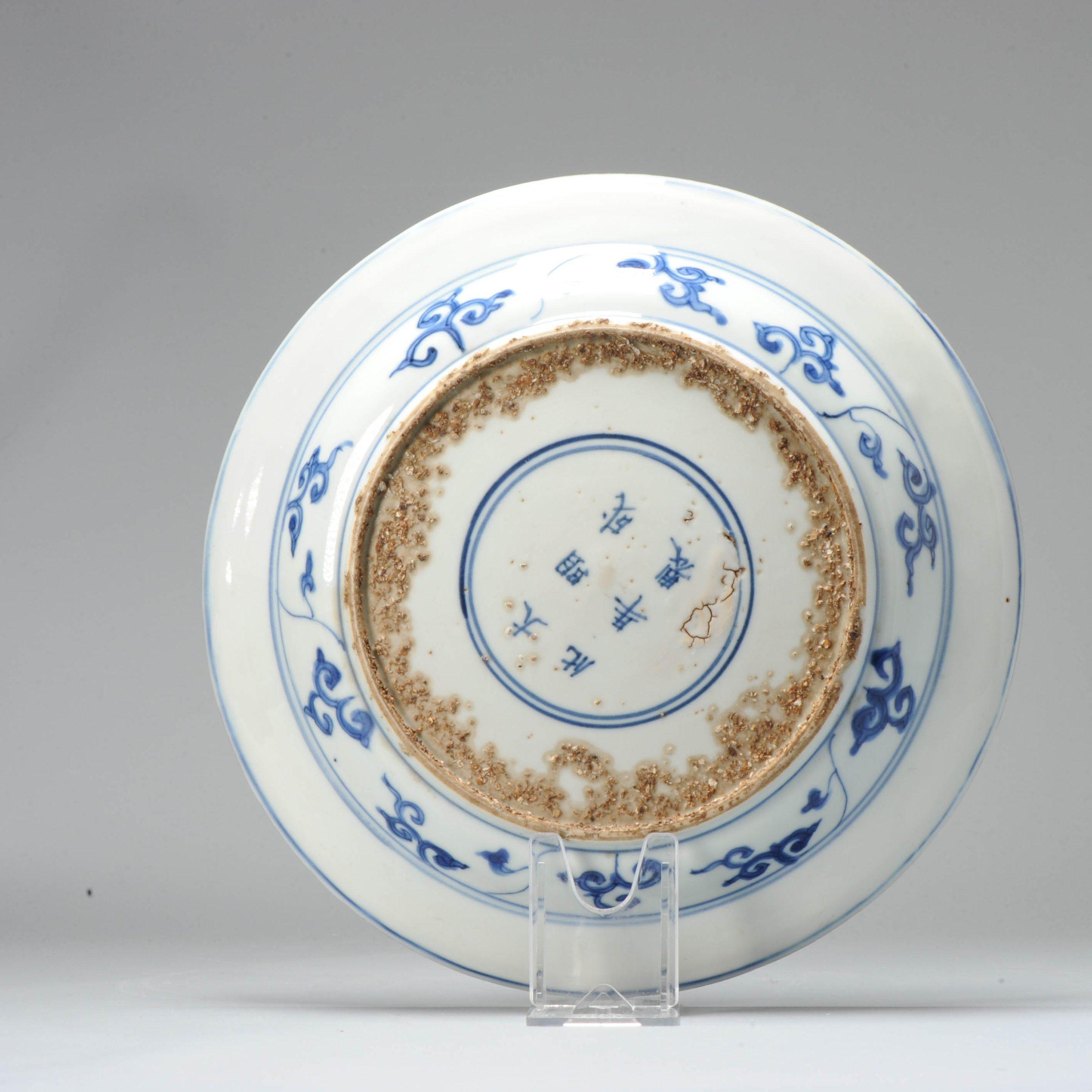 Rare Kosometsuke Antique Chinese Ming Dynasty Plate China Porcelain, 17th C In Good Condition For Sale In Amsterdam, Noord Holland