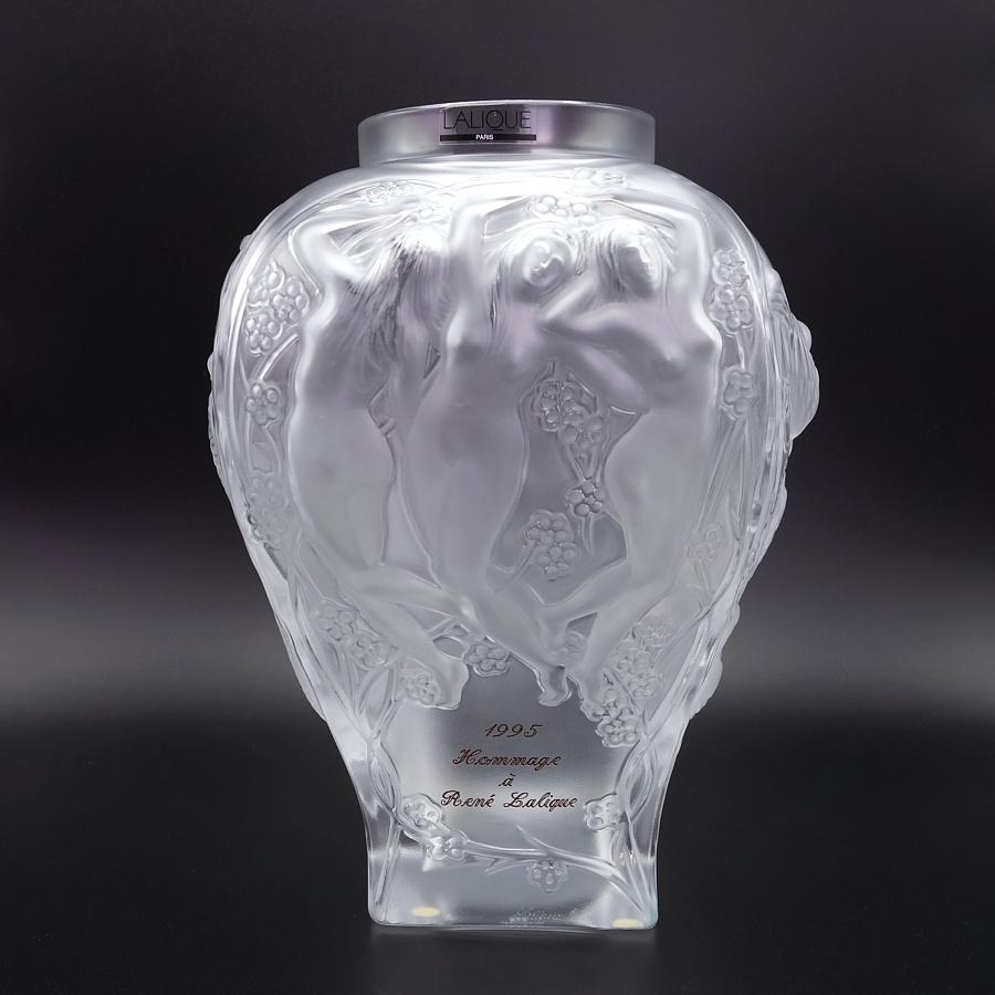 Offering this rare, signed Lalique 