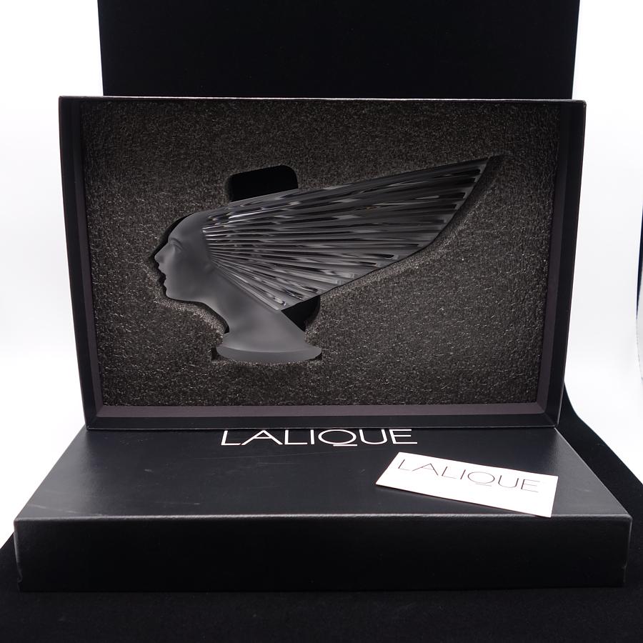 Rare Lalique 