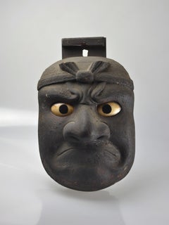 Rare Large, 18th-19th Century Japanese Hanging Mask of Beshimi Type