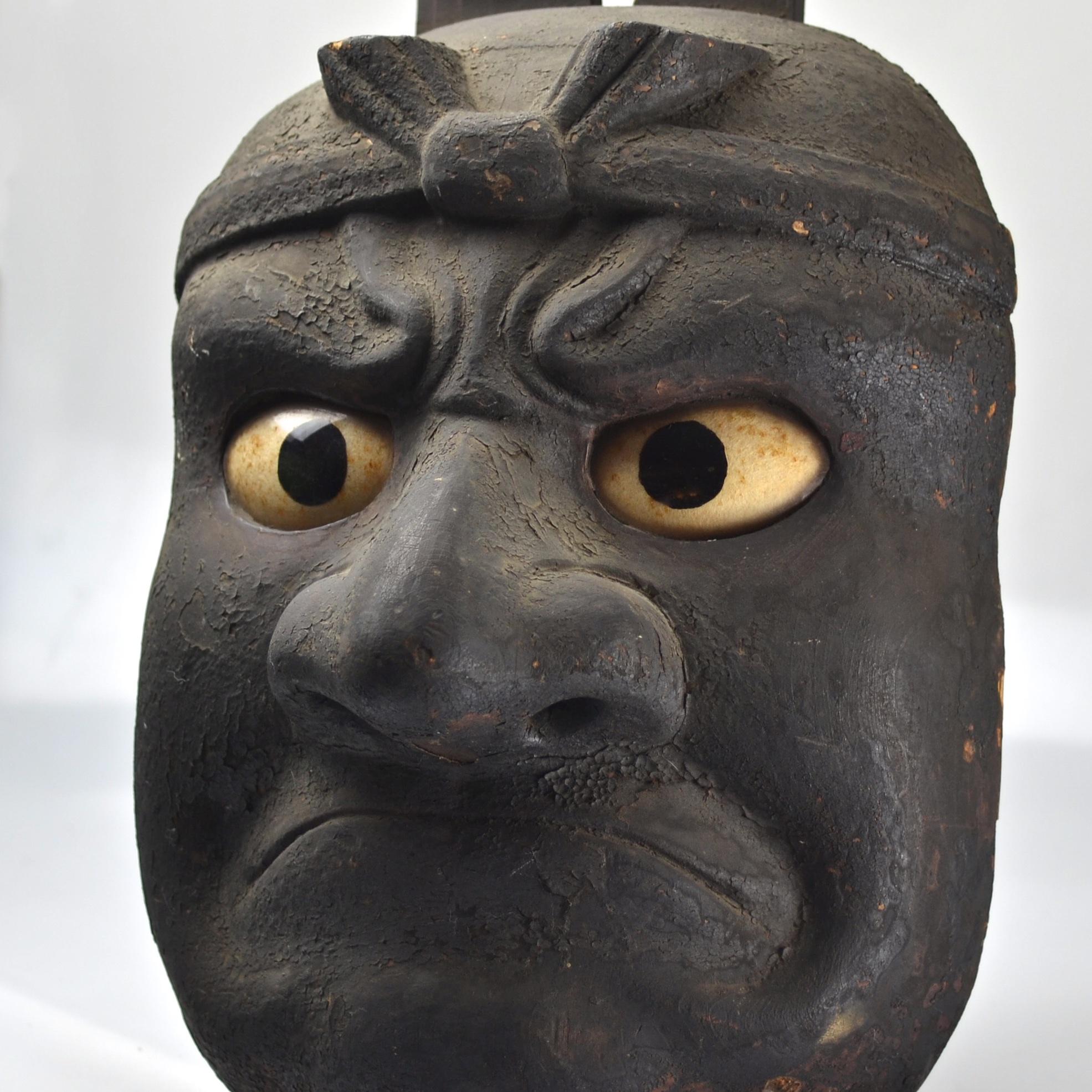 beshimi mask